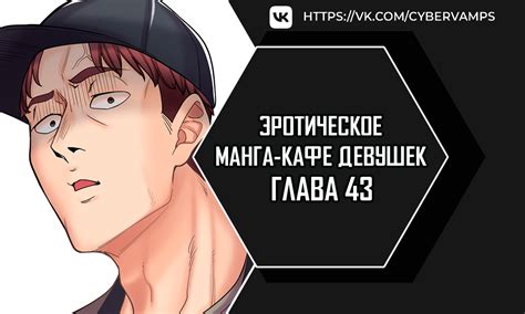 хентац манга|Hmanga.org – Хентай манга онлайн – Хентай манга .